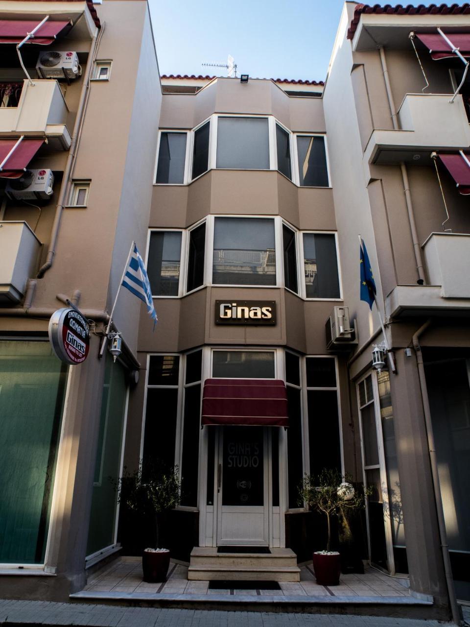 Gina'S Studios Alivérion Exterior foto